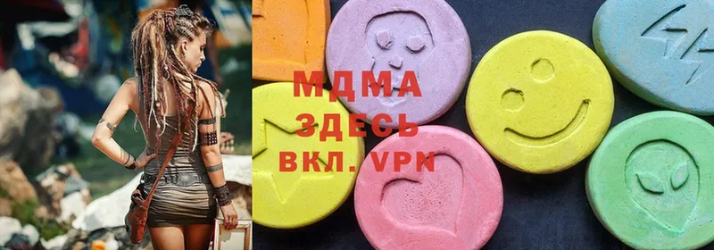 дарнет шоп  Западная Двина  MDMA VHQ 